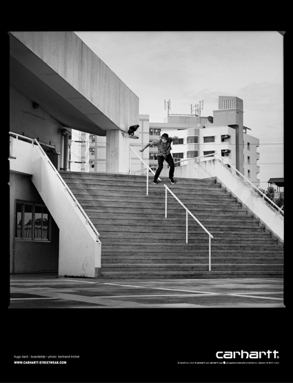carhartt skate hugo liard